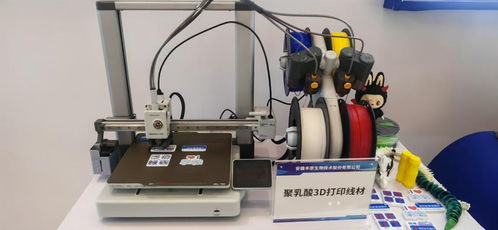 材見未來 生物基材料技術研發，為智造注入綠色新動能